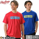 【お盆も毎日出荷】野球 Tシャツ メンズ 半袖 丸首 ローリングス Rawlings ボックススタイルロゴ Tシャツ スポーツウェア おしゃれ かっこいい ベースボールシャツ 大人 AST14S05 【365日あす楽対応】