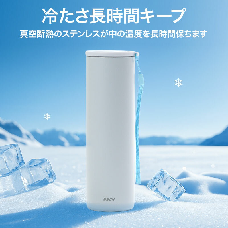 氷のうアイスボトル アイシング 氷嚢 持ち運び...の紹介画像3