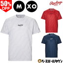 【在庫品限り】 50%OFF 野球 Tシャツ メンズ 半袖 丸首 ローリングス Rawlings グラフィック Tシャツ スポーツウェア おしゃれ かっこいい ベースボールシャツ 大人 AST14F02 【365日あす楽対応】