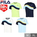 50%OFF テニス フィラ ゲームシャツ メンズ クルーネックシャツ Tシャツ 半袖 丸首 吸汗速乾 ストレッチ UVカット 軽量 涼しい 動きやすい スポーツウェア トップス 試合着 練習着 テニスウェア ソフトテニス ウェア 男性用 一般用 大人用 おしゃれ かっこいい FILA VM5682
