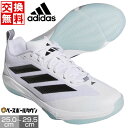 【交換往復送料無料】 野球 トレーニングシューズ アディダス adidas 白 ホワイト アップシューズ メッシュ 軽い 軽量 クッション性 アディゼロ インパ...