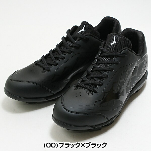 楽天市場】スパイク（靴サイズ（cm）24.5・ブランドミズノ）（野球