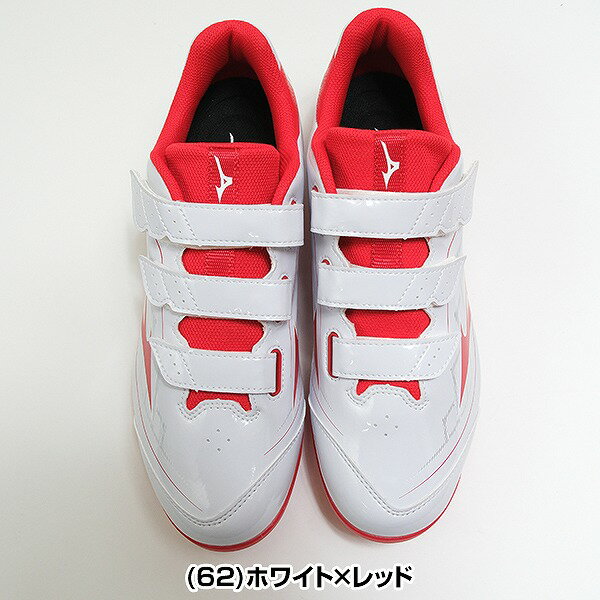 Mizuno レッド スパイク ローカット 野球 28.5 ミズノ ミズノプロ｜金具スパイク｜シューズ｜野球｜ミズノ公式オンライン