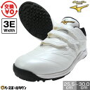 【交換往復送料無料】 野球 トレーニングシューズ アップシューズ 3E ミズノプロ ワイド ベルクロ MIZUNO PRO クッションレボプロ トレーナー ホワイト 大人 一般 靴 白 マジックテープ 11GT2500 シューズ刺繍有料可(S) 【365日あす楽対応】