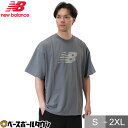 Tシャツ メンズ ニューバランス 半袖 丸首 Tシャツ おしゃれ かっこいい ベースボールシャツ AM53171 スポーツウェア 【365日あす楽対応】