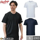 野球 Tシャツ メンズ レディース 男女兼用 ローリングス ベースボールTシャツ 半袖 丸首 スポーツウェア インナー 一般 大人 AST13S13 【365日...