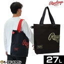 野球 ローリングス Rawlings バッグ 帆布トートバッグ 27L 2025年後期NEWモデル EBP15F03 トートバッグ 楽天スーパーSALE RakutenスーパーSALE