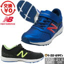 【交換往復送料無料】 ランニングシューズ 子供 new balance ニューバランス ハンゾー Vシンセティック M Hanzo ゴムヒモ+1本ベルト マジッ...