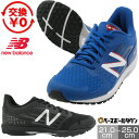 【交換往復送料無料】 ランニングシューズ 子供 new balance ニューバランス ハンゾー J レース M Hanzo 紐靴 ひも ジュニア 子供靴 運動...