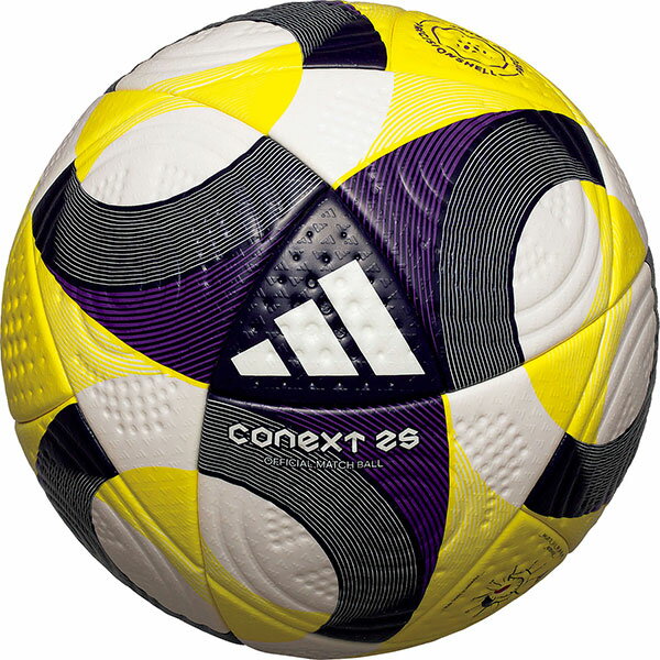 【3連休も毎日出荷】 アディダス adidas サッカーボール コネクト25 プロ 5号球 公式試合球 検定球 国際公認球 ホワイト ADF500 FIFA 中学生以上 大人 【365日あす楽対応】