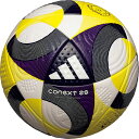 【3連休も毎日出荷】 アディダス adidas サッカーボール コネクト25 プロ 5号球 公式試合球 検定球 国際公認球 ホワイト ADF500 FIFA 中...