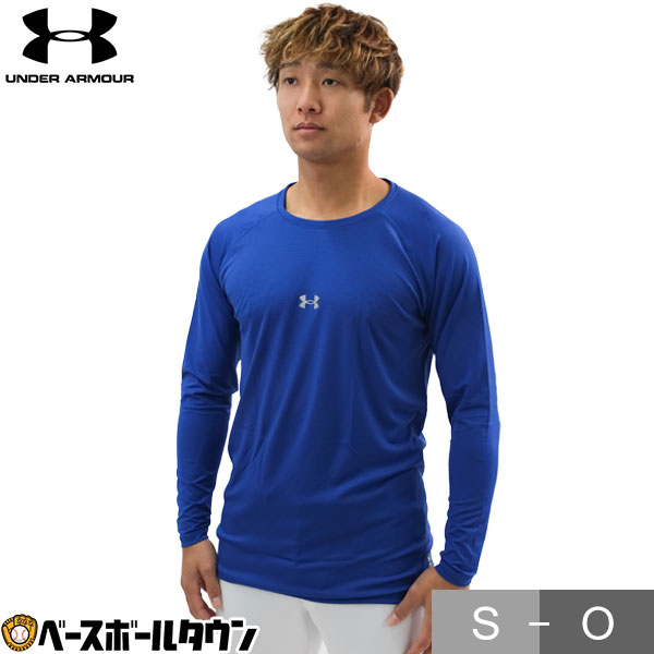 ޡ UNDER ARMOUR   UA եåƥ ե 󥰥꡼ Ĺµ ݼ  ۴® ȥå ...