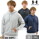 野球 パーカー フリース 裏起毛 メンズ 大人 アンダーアーマー UNDER ARMOUR UAライバルフリース フーディー フード付き 吸汗速乾 137975...