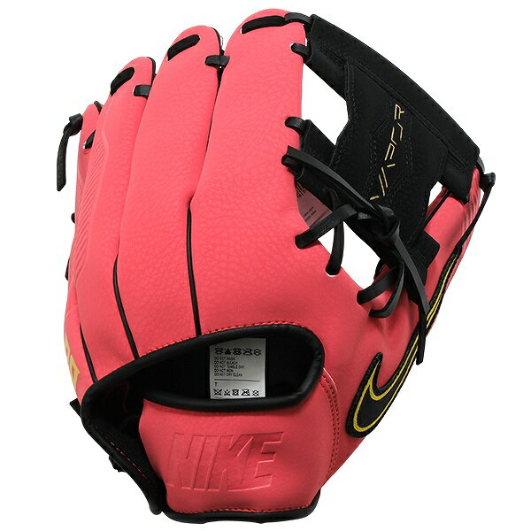 【年末年始も毎日出荷】 【交換往復送料無料】 野球 グローブ 少年軟式 右投げ ナイキ NIKE 軟式 ヴェイパー エリート アクーニャ H-ウェブ オールラウンド用 10.5インチ BA2007-626 型付け可能(G) 少年 子ども こども キッズ 2025年後期モデル 【365日あす楽対応】