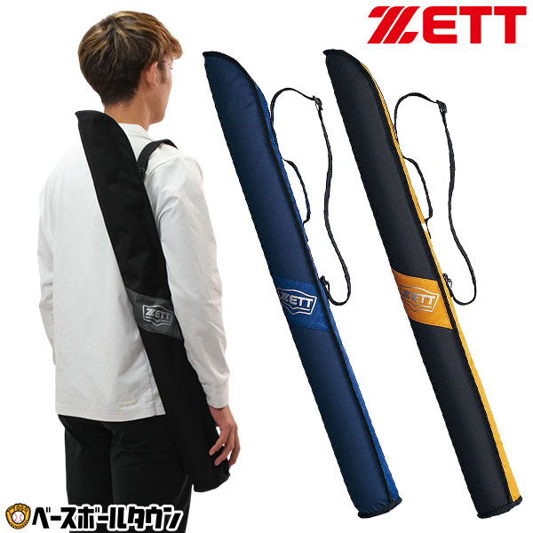 3Ϣ٤в١  Хåȥ 1  å ZETT 2025ǥ BC3107-1915 BC3107-1953 BC3107...