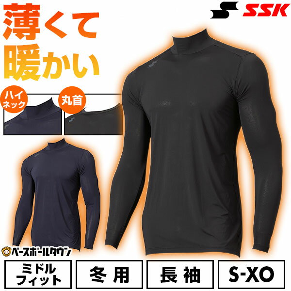  ΢  Ĺµ  ݼ ϥͥå SSK  Ǯ ߥɥեå   ǥ  ݲ BUE251H...