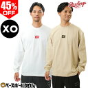 45%OFF 【在庫品限り】 XO限定 野球 ロングTシャツ メンズ レディース 男女兼用 ローリングス Rawlings ロングスリーブTシャツ 長袖 丸首 ...