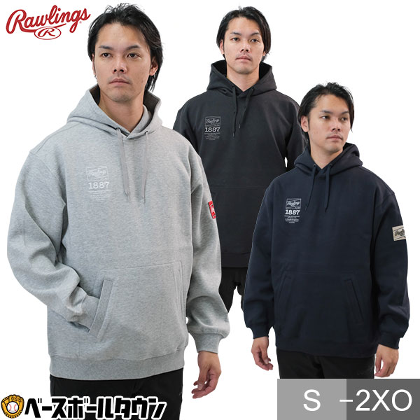 野球 プルオーバーパーカー 大人 メンズ ローリングス Rawlings 長袖 ニットフーディー スウェット フ..