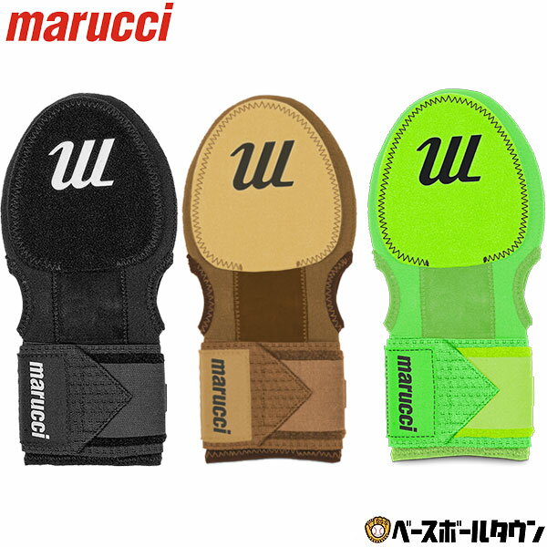 【年末年始も毎日出荷】 野球 スライディングミット 片手・左右兼用 大人 硬式 軟式 ソフトボール使用可 マルチ マルーチ マルッチ 走塁用プロテクター スライディング手袋 スライディンググローブ スライディンググラブ MPSLDMITT 【365日あす楽対応】