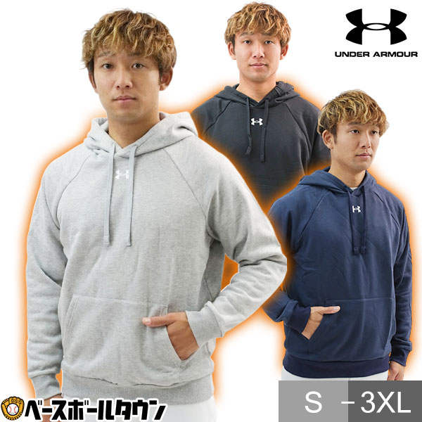 ��� �ѡ����� �ե꡼�� ΢���� ��� ��� ������������ޡ� UNDER ARMOUR UA�饤�Х�ե꡼�� �ա��ǥ��� �ա����դ� �۴�®�� 137975...