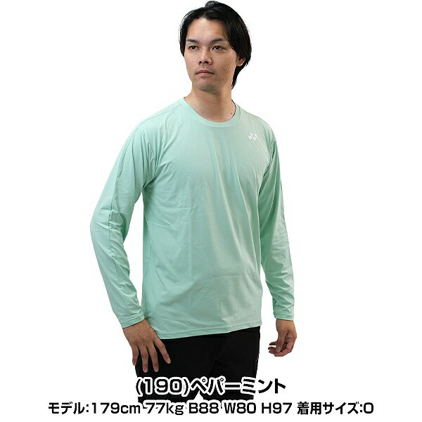 楽天市場】速乾 Tシャツ 長袖（ブランドヨネックス）（スポーツ