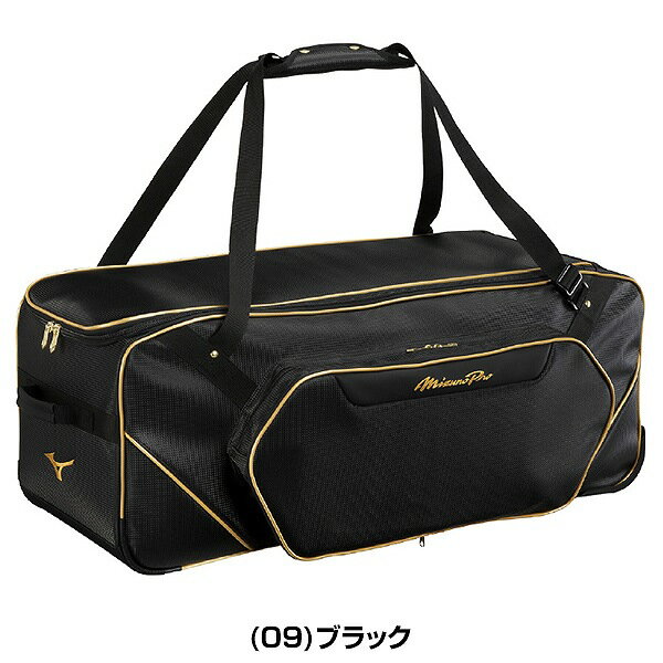 楽天市場】ミズノプログラブケースの通販