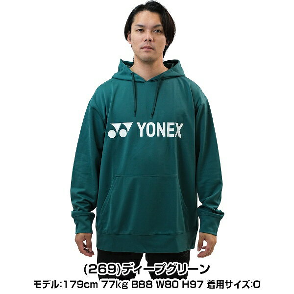 楽天市場】ヨネックス ウェア 長袖（カラーグリーン）（テニス