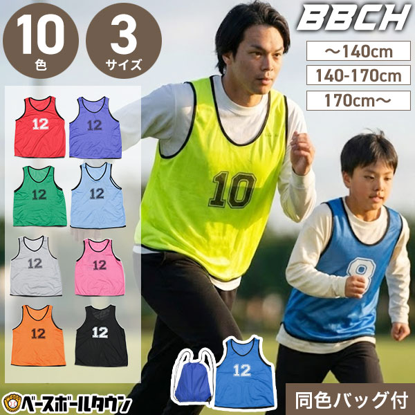 ��1~12�� �� �ӥ֥�12�祻�å� �ֹ����� ��Ǽ�Хå��դ� ����� �Ҷ��� �礭�᥵�������� ��10��Ÿ�� �� �� �� �� �� �� �� �� ��å������� ��...