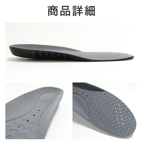 野球用品ベースボールタウンのきっとライバルに勝てるインソール 中敷き BBCH 22.5-28.0cm 衝撃吸収 軽量 吸水速乾 通気性 運動靴 スパイク トレーニングシューズ 靴 くつ サイズ調整 スポーツ 練習 部活 遠征 ジュニア 大人｜アングル3