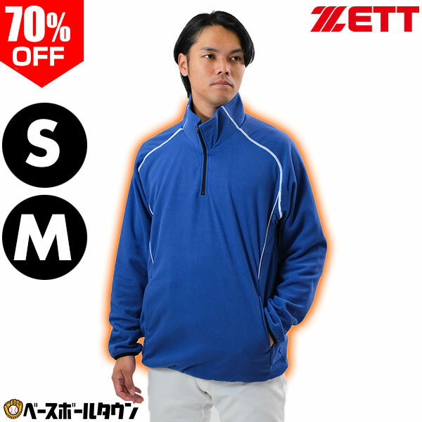 70��OFF ��S/M�������������� �ե꡼�� ���㥱�å� ��� ZETT ���å� Ĺµ �ϡ��ե��å� ����� ��� ��ǥ����� ���� ��˥��å��� ����...