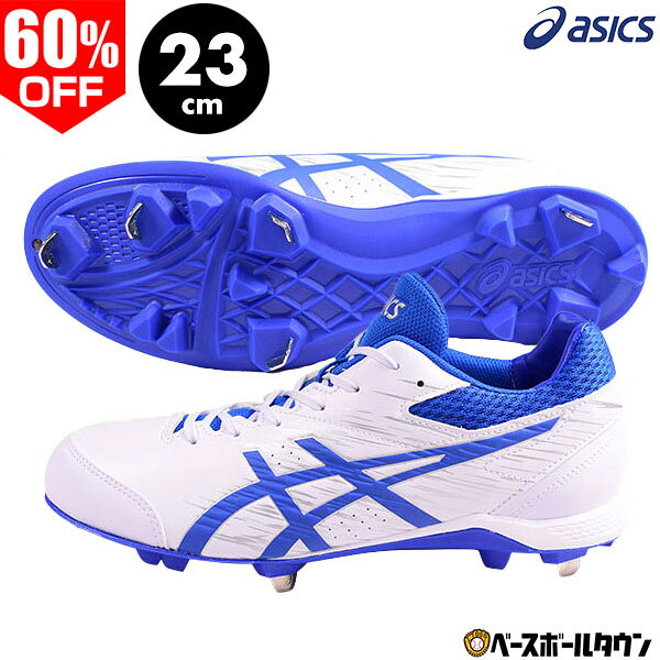 60��OFF�ں߸��ʸ¤�� 23cm���� ��� ���ѥ��� ��� ����˥� ��� �����å��� ASICS �ͥ���Х���4 ɳ ������ 2E���� 1123A022 ...