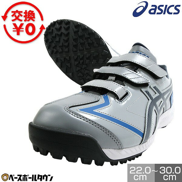 �ڸ򴹱�������̵���� �����å��� ASICS �ͥ���Х���TR3 ��� �ȥ졼�˥󥰥��塼�� ���åץ��塼�� ����˥� ��� ���� �� �ޥ��å��ơ��� �٥�� ...