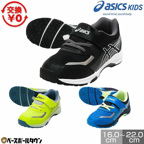 �ڸ򴹱�������̵���� ���ˡ����� ���å� �����å��� asics �졼�����ӡ��� LAZERBEAM �ޥ��å��ơ��� �٥륯�� ����ɳ ����˥� �Ҷ� ���塼��...