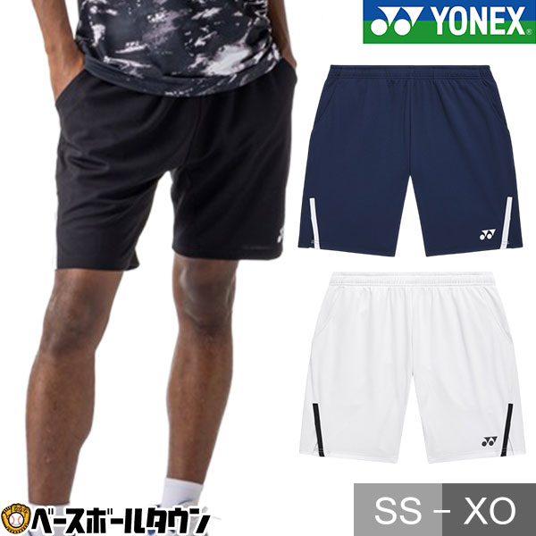 テニス バドミントン ハーフパンツ YONEX ヨネックス ユニニットハーフパンツ 15255 短パン 半ズボン ユニセックス 男女兼用 2026年NEWモデル