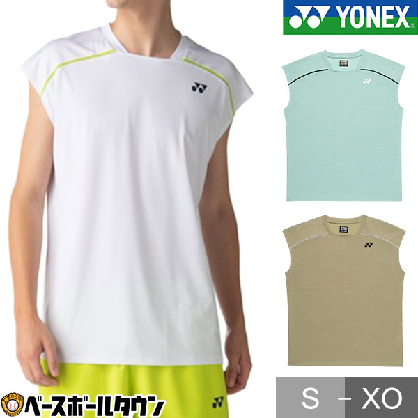 �ƥ˥� �Хɥߥ�ȥ� �ץ饯�ƥ���T����� �Ρ����꡼�� YONEX ��ͥå��� ��˥ɥ饤T����� 16846 ��˥��å��� �˽����� 2026ǯNEW��ǥ�