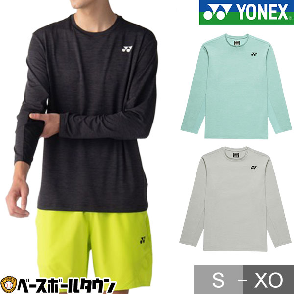 �ƥ˥� �Хɥߥ�ȥ� �ץ饯�ƥ���T����� Ĺµ YONEX ��ͥå��� ��˥��󥰥��꡼��T����� 16848 ��˥��å��� �˽����� 2026ǯNEW��ǥ�