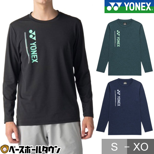�ƥ˥� �Хɥߥ�ȥ� �ץ饯�ƥ���T����� Ĺµ YONEX ��ͥå��� ��˥��󥰥��꡼��T����� 16883 ��˥��å��� �˽����� 2026ǯNEW��ǥ�