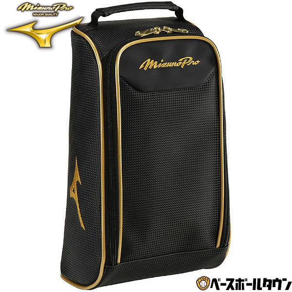 野球 MP シューズケース ミズノプロ MIZUNO PRO 一般 男女兼用 ユニセックス スポーツ ...