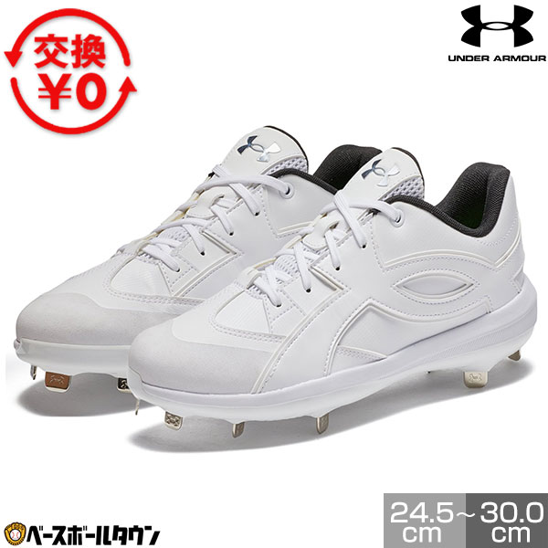 �ڸ򴹱�������̵���� ��� ���ѥ��� ��� ��� �� ������������ޡ� UNDER ARMOUR UA�������ȥ꡼�� ��������ST 2E���� ɳ �򥹥ѥ��� 6...