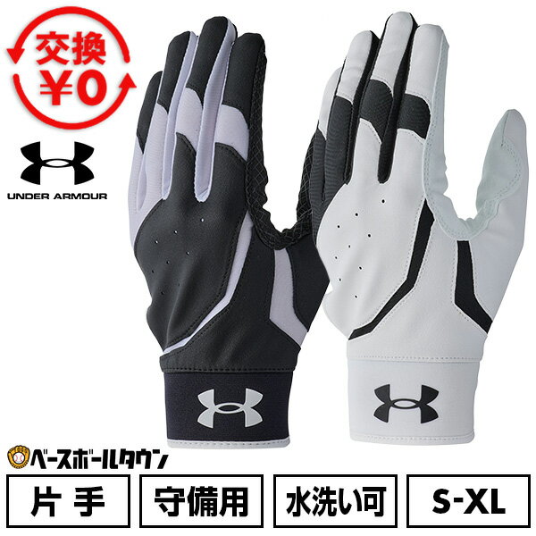 �ڸ򴹱�������̵���� ��� �����Ѽ��� ������ �Ҽ��� ���� ��� ������������ޡ� UNDER ARMOUR UA��������������� 6014435 �������� ...