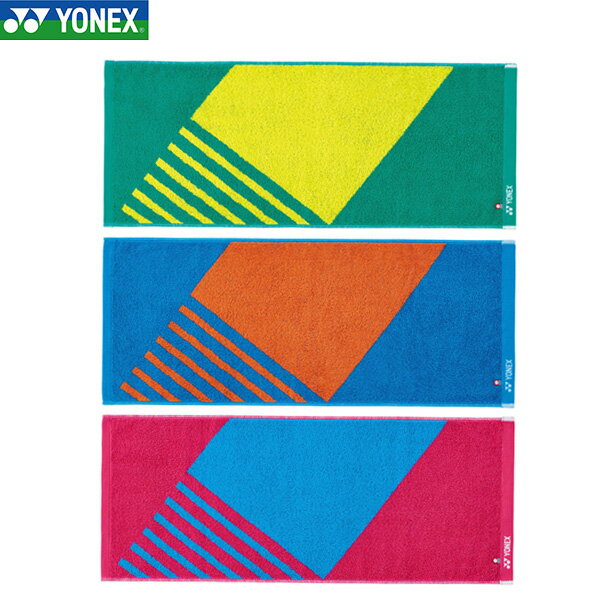 テニス フェイスタオル 82cm×33cm メンズ レディース 男女兼用 ユニセックス ヨネックス 箱付き 卒業 卒団 贈り物に スポーツ用タオル 消臭・抗菌防臭 AC1084 YONEX オールシーズン 春 夏 秋 冬