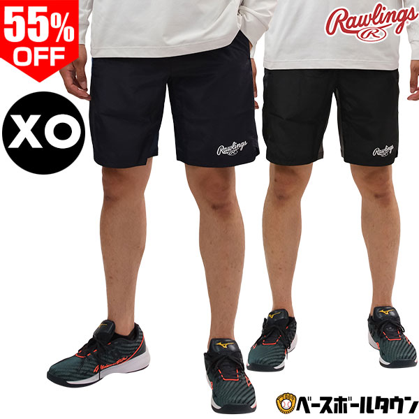 55��OFF ��XO����������/�߸��ʸ¤����� �ϡ��եѥ�� ������ɥ֥졼�����ѥ�� ��� ������󥰥� Rawlings �ϥ��֥�åɥϡ��եѥ�� ���ݡ�...