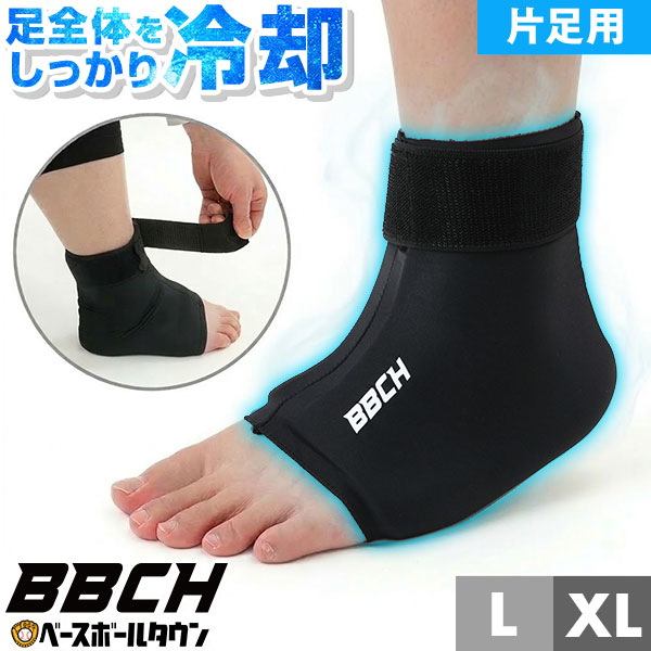 ������ե��åȥ��󥯥��å� �䴶�����ƥ� �������� ������� �եåȥ��С� ��� ����˥� ��� �˽����� Ŭ��������դ� �䤿�� �ä��� ������� ��...