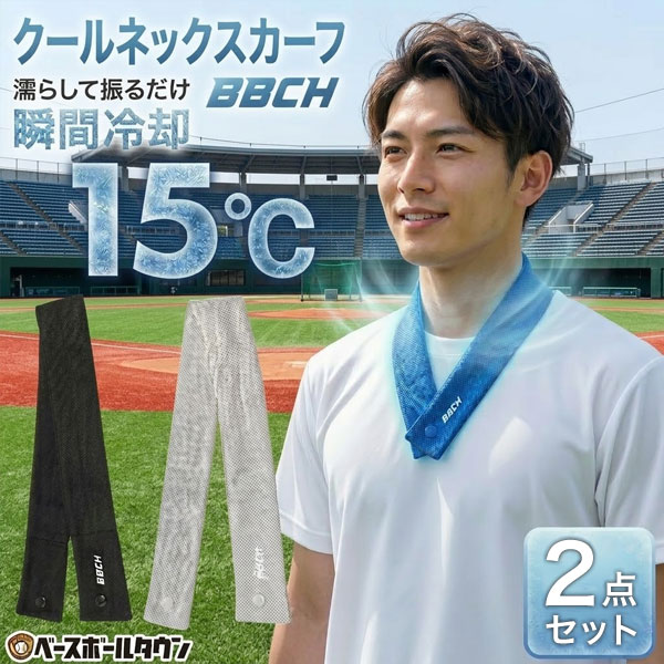 ��2�����åȡۥ�����ͥå��������� �ܥ����դ� �䴶�������� �䴶�ͥå� ��ѥ��å� ���� �ͥå������顼 ����������� �䴶�ͥå��������� ���� �䴶��������...