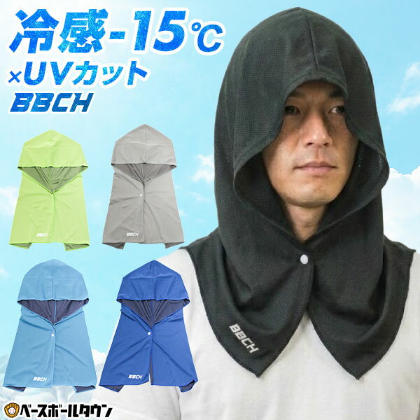 ������ա��ǥ��� ���硼�� ����������� �䴶�ݥ���� �䴶������ �ա����դ� ������ѡ����� ������ UV���å� ���� �䴶������ ��� �Ҥ��� �ä��� ��...