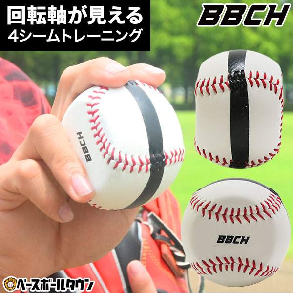 �ڥ�ӥ塼�Ǽ��ޥۥ����£��� ��� ���� ���ԥ�ȥ졼�˥󥰥ܡ��� 4������ �ż���ǥ����� ľ����7.2cm ��145g ���� �����ѥܡ��� ������� �ԥ�...