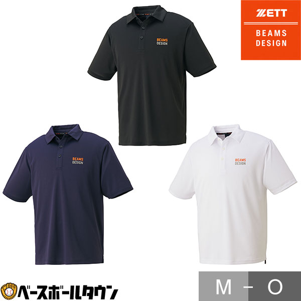 ��� �ݥ������ Ⱦµ ��� ZETT BEAMS DESIGN �ӡ��ॹ�ǥ����� �ȥåץ� �١����ܡ��륷��� BOT76103 ������� ���ä����� 202...