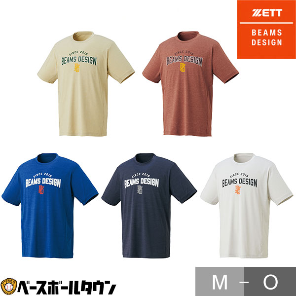 ��� T����� �ݼ� Ⱦµ ��� ZETT BEAMS DESIGN �ӡ��ॹ�ǥ����� �ɥ饤T����� �� �� �� �� �۴� ®�� �ڤ� ���� BOT77114...