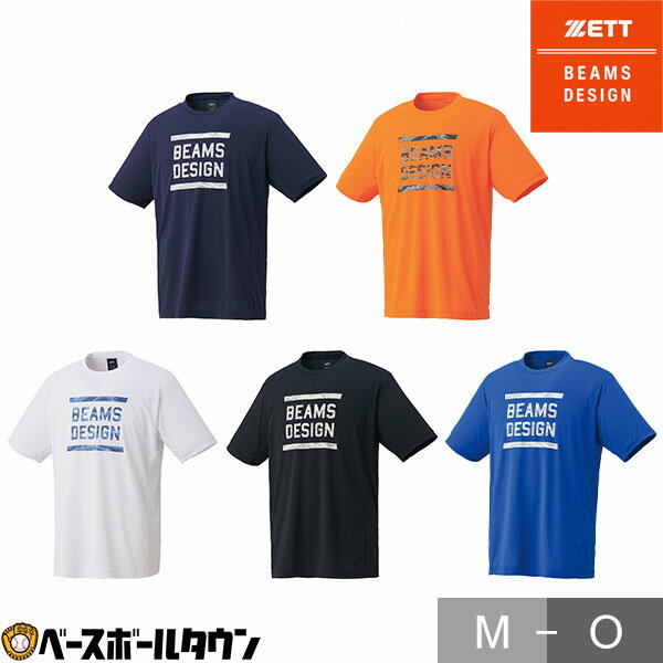 ��� T����� �ݼ� Ⱦµ ��� ZETT BEAMS DESIGN �ӡ��ॹ�ǥ����� �� �� �� �� �� �۴� ®�� ��å��� �ڤ� ���� BOT77115 ...