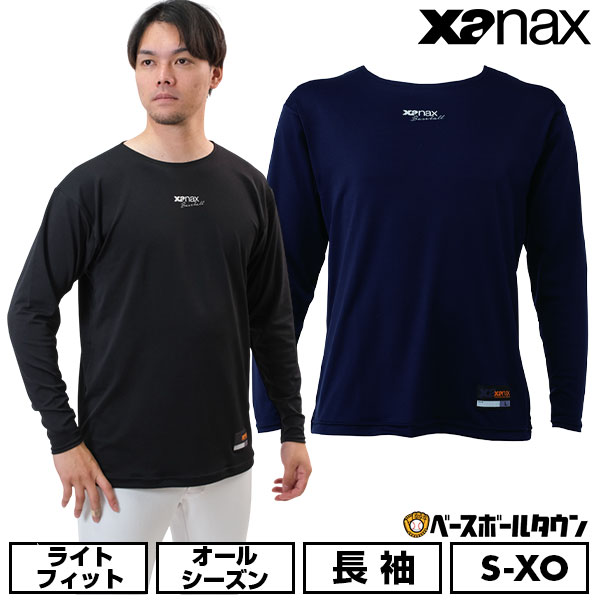 ��� ������������ Ĺµ ��� �����ͥå� �ݼ� XANAX ���ʥå��� ���ȥ�å������������� ����ʡ������ ���ݡ��ĥ����� ���� ������ ��ä��� B...